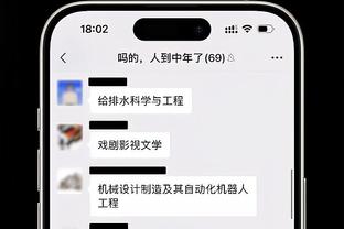 必威亚洲官方登录买球截图1